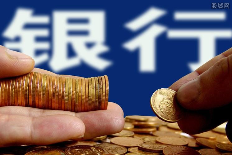 重庆房产抵押贷
