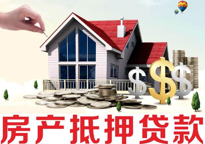 企业融资