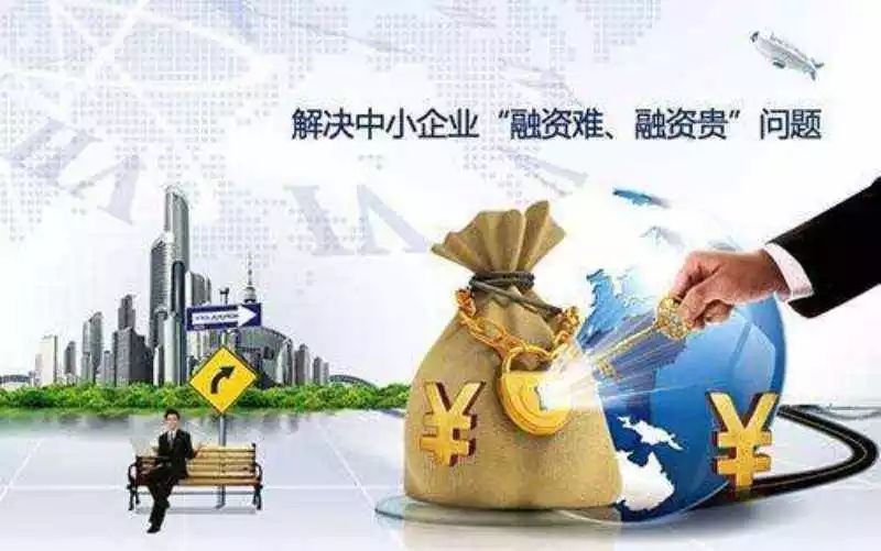 重庆装修贷