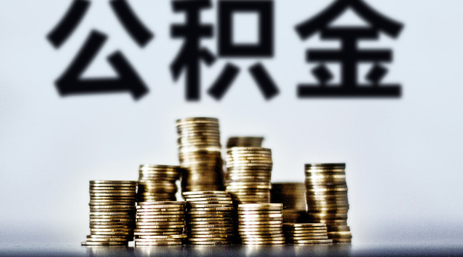 重庆过桥垫资