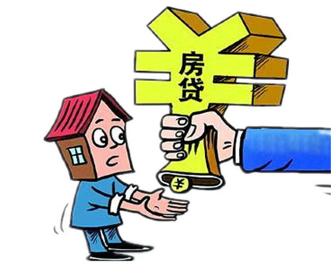 重庆借款团队办公环境