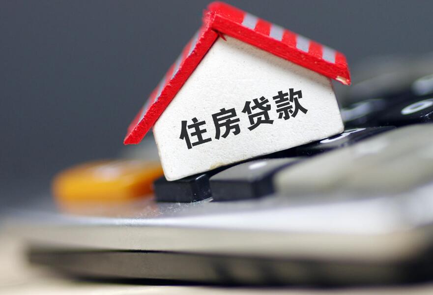 企业融资