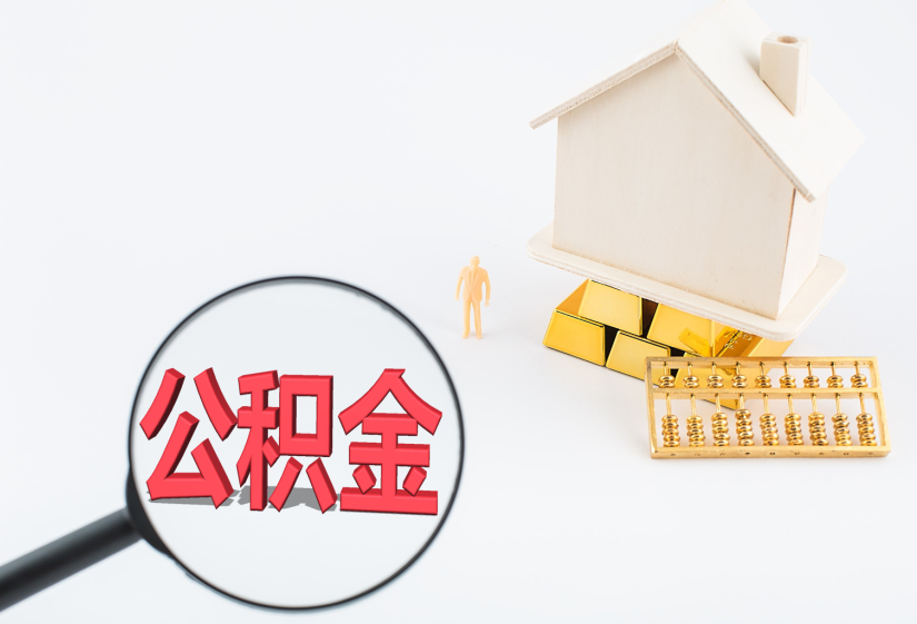 重庆过桥垫资
