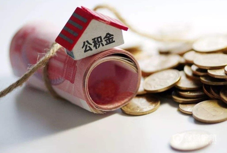 重庆税贷