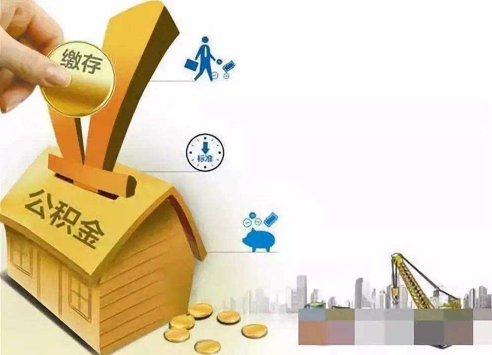 重庆车抵贷
