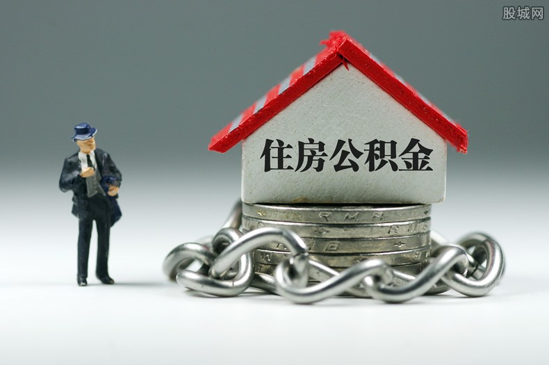 重庆税贷