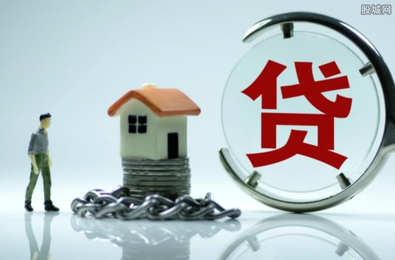重庆供应链融资