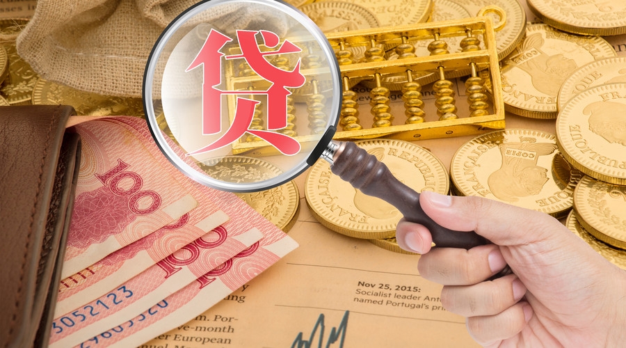金融知识