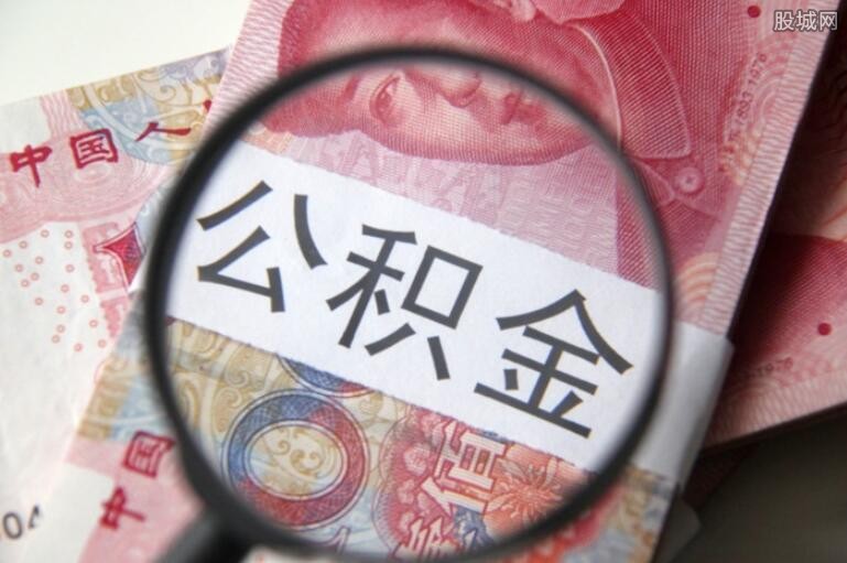 重庆信用贷款