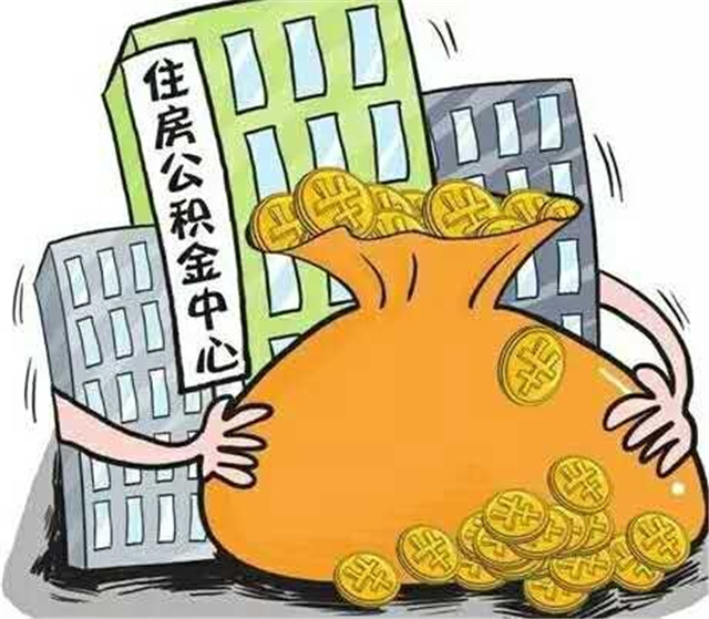 重庆借款-企业经营贷