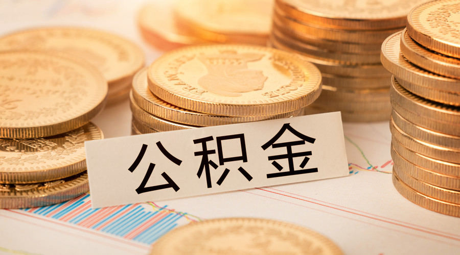 信贷趋势