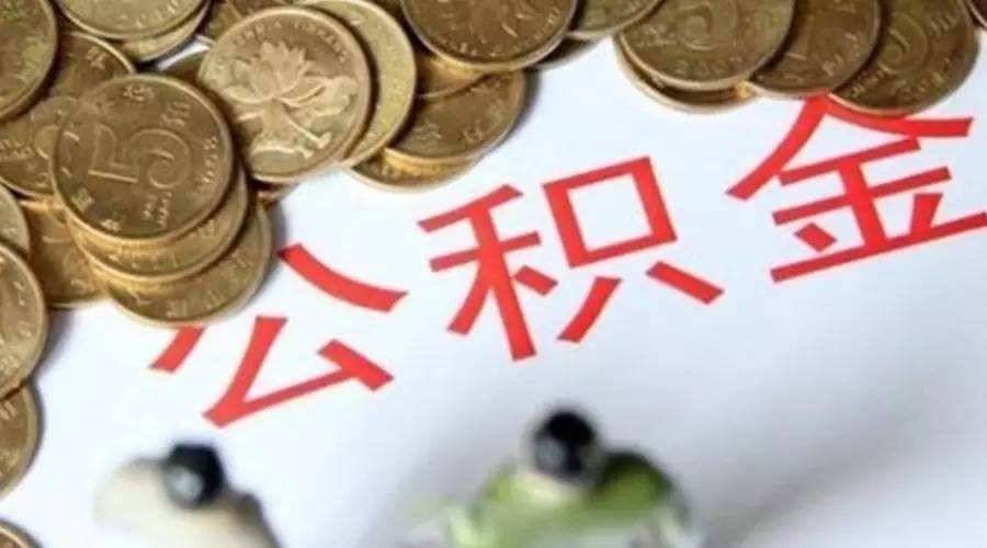 贷款政策