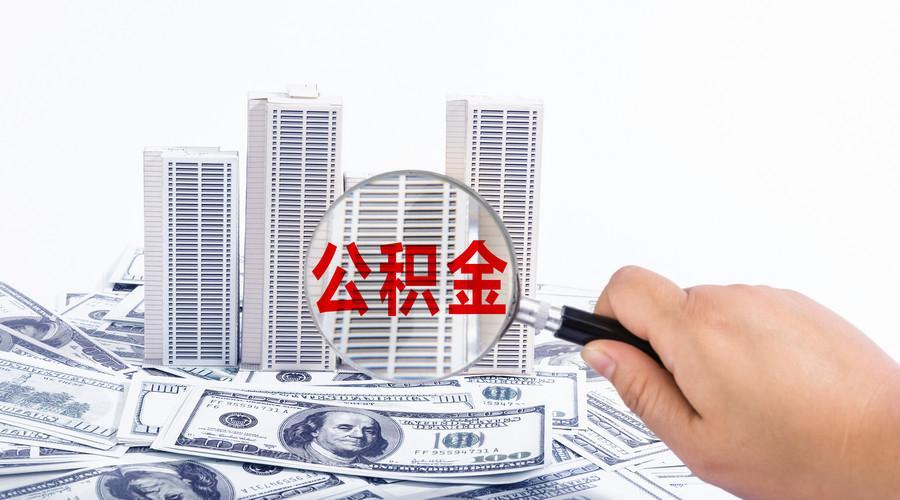 重庆借款团队办公环境