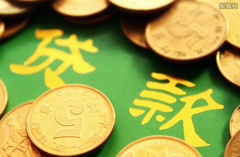 重庆车抵贷