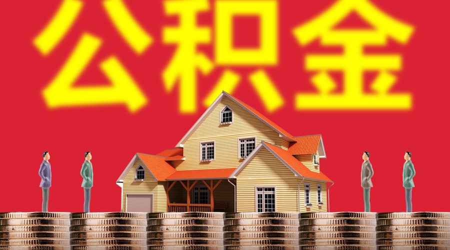 重庆借款团队办公环境