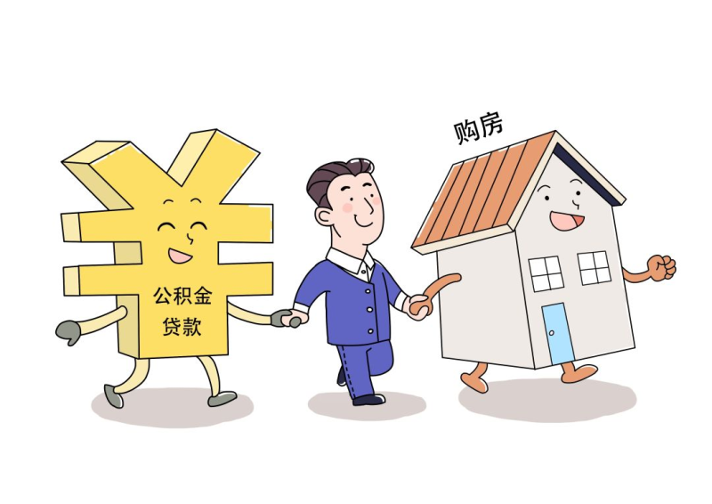 重庆借款团队办公环境
