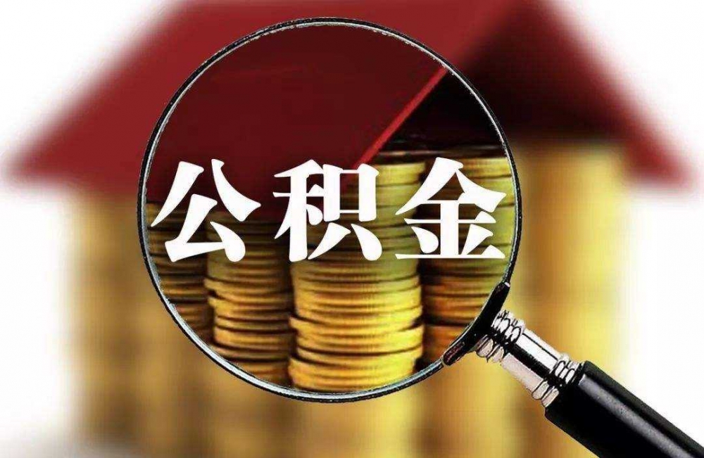 重庆信用贷款