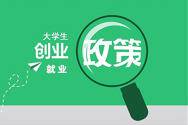 重庆房产抵押贷