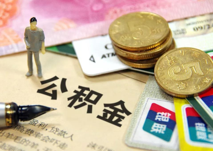 风控