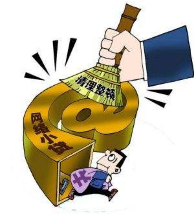 重庆房产抵押贷
