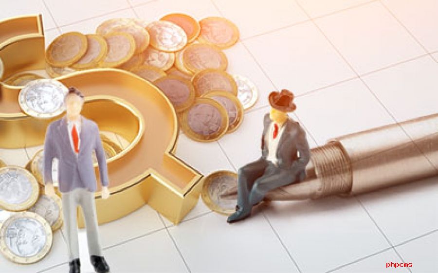 公积金贷款