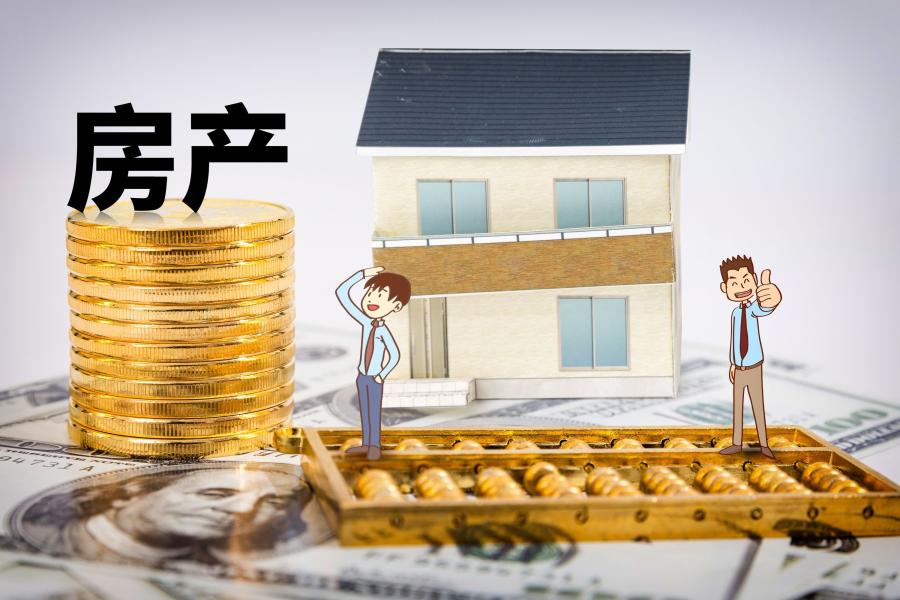 重庆过桥垫资