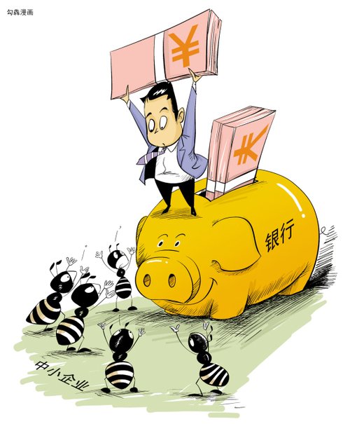 重庆车抵贷