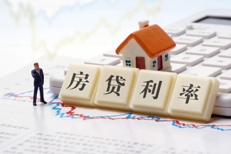 重庆借款-企业经营贷