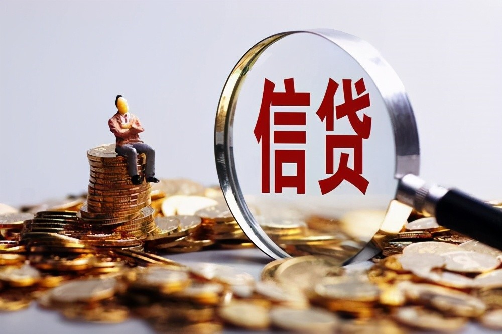 企业融资