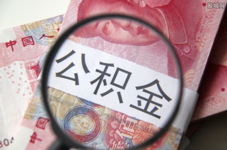 重庆供应链融资