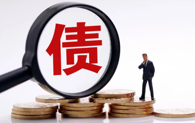 经营贷款