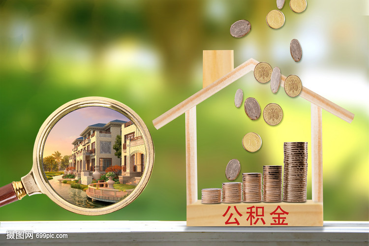 重庆借款团队办公环境