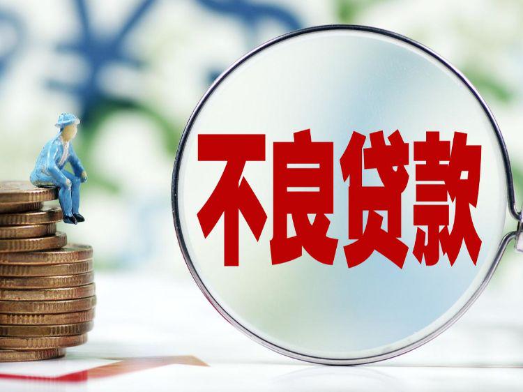 企业融资