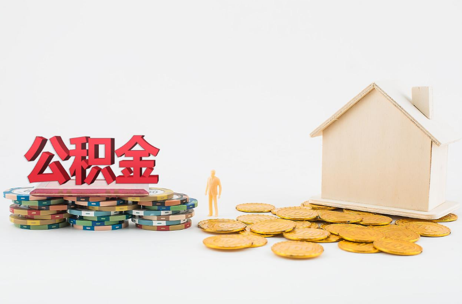 重庆借款-企业经营贷