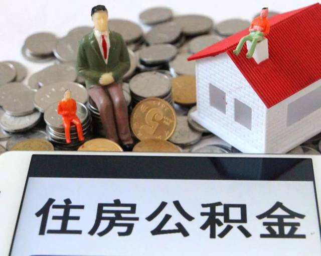重庆借款团队办公环境