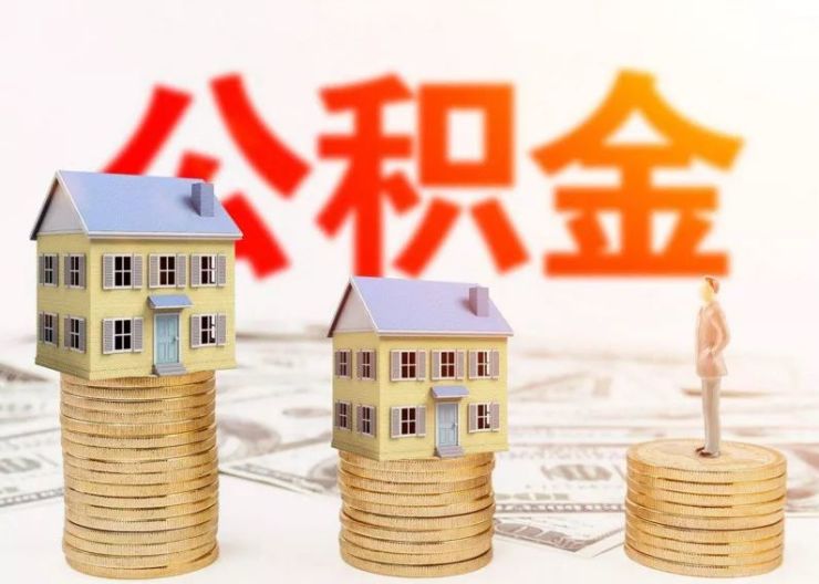 重庆税贷