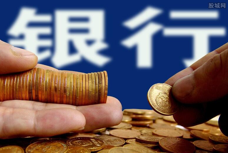 重庆借款-企业经营贷