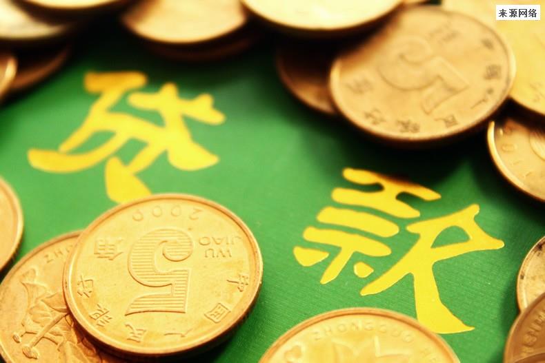 重庆借款团队办公环境