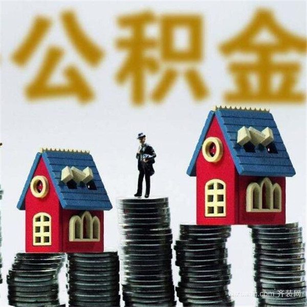 重庆借款团队办公环境