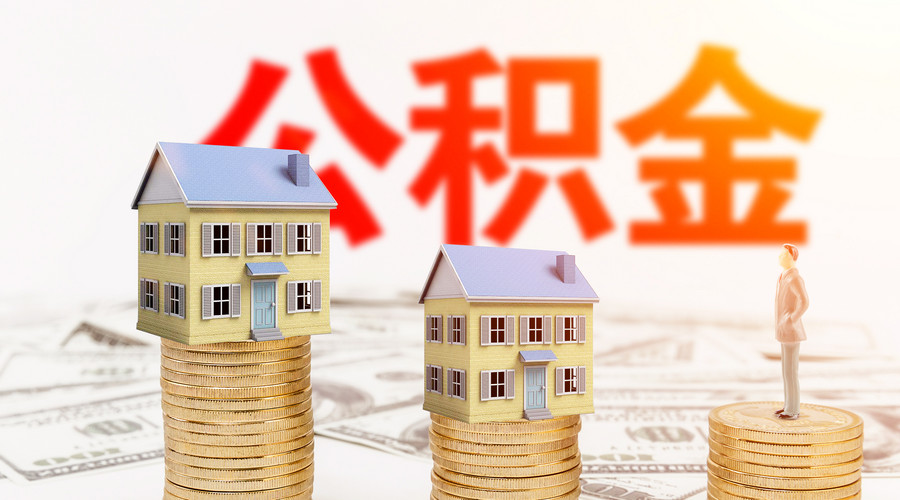 重庆借款团队办公环境