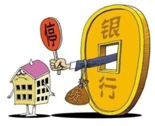 金融知识