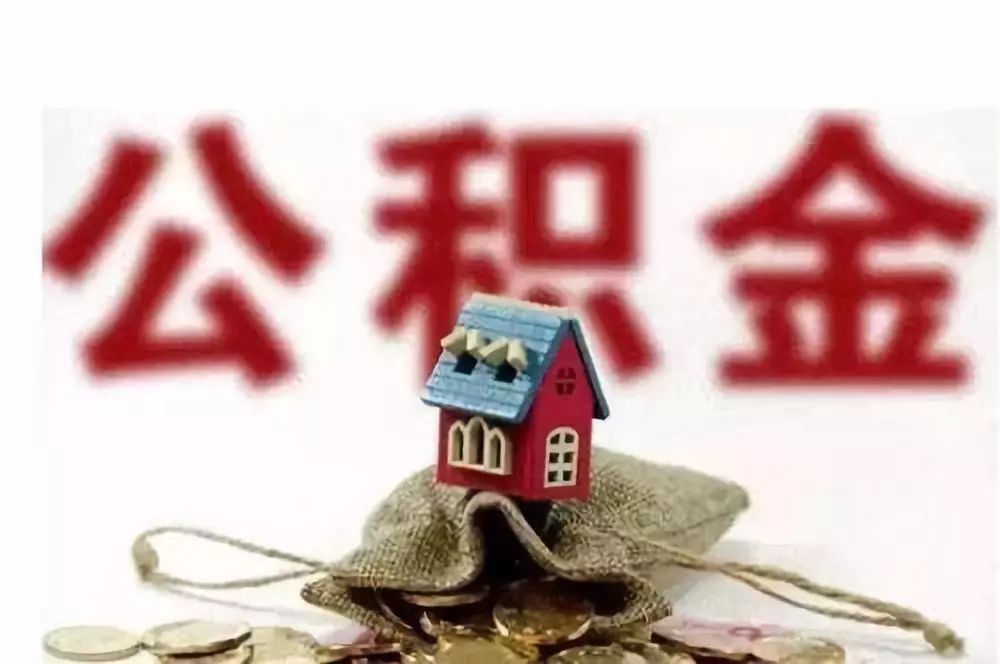 重庆过桥垫资