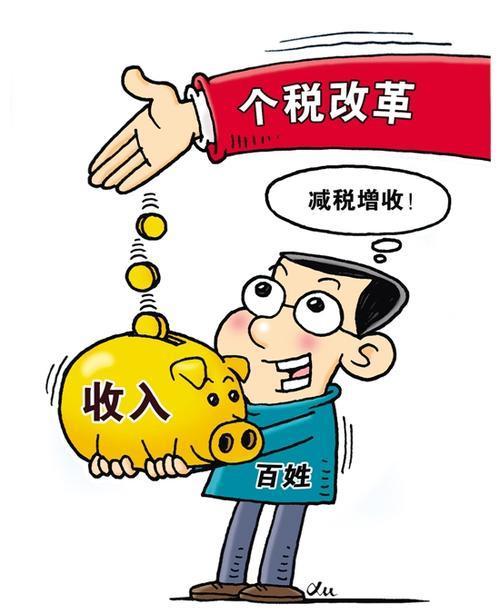 重庆借款-企业经营贷