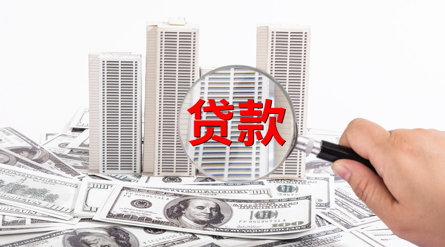 重庆车抵贷