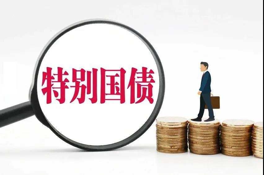 重庆车抵贷
