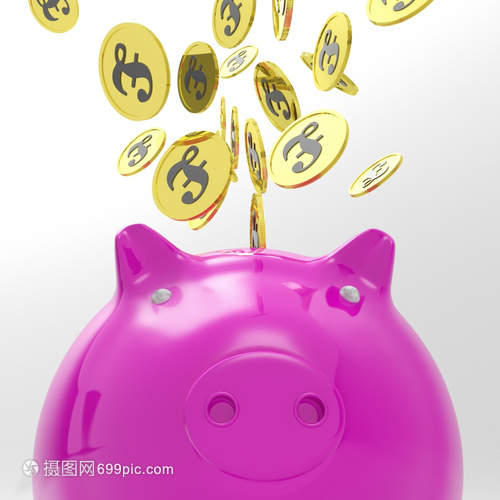 公积金贷款