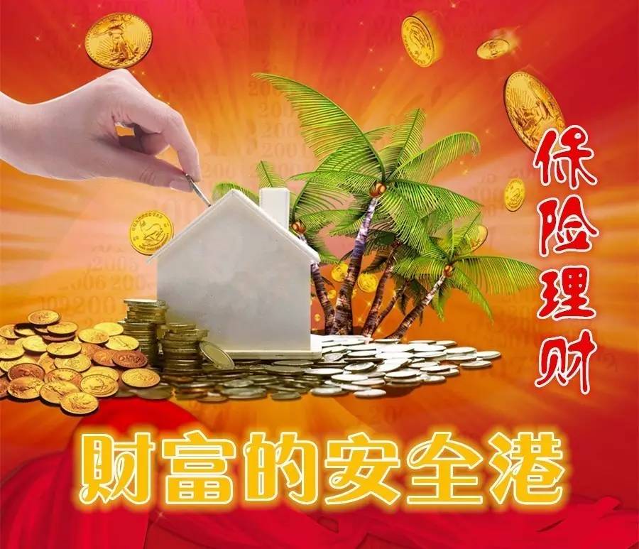 企业融资