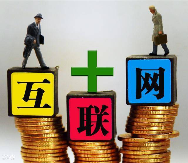 金融知识