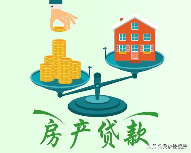 重庆借款团队办公环境