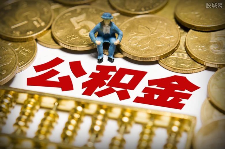 重庆借款-企业经营贷